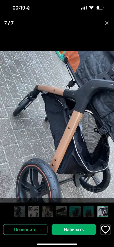 Коляска трансформер, фотография 2