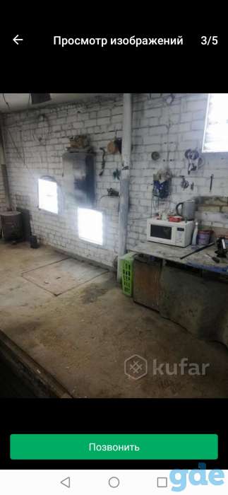Продам горад, Белинского, фотография 3