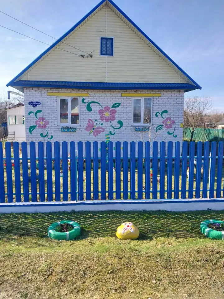 Продаётся дом в д.Юцки Дзержинского района Минской области, фотография 1