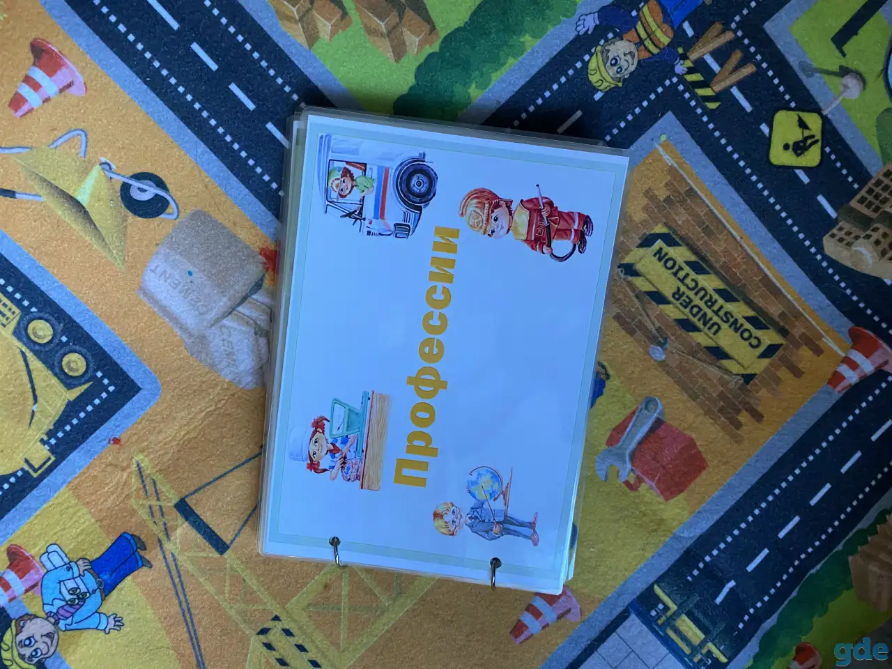 Игры на липучках для детей под заказ, фотография 1