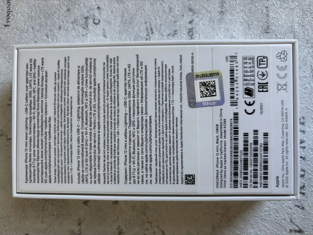 iPhone 12 mini 128 gb, фотография 5