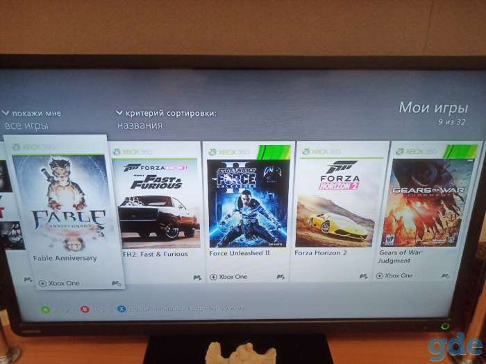 Xbox 360 32 игры + джойстики, фотография 4