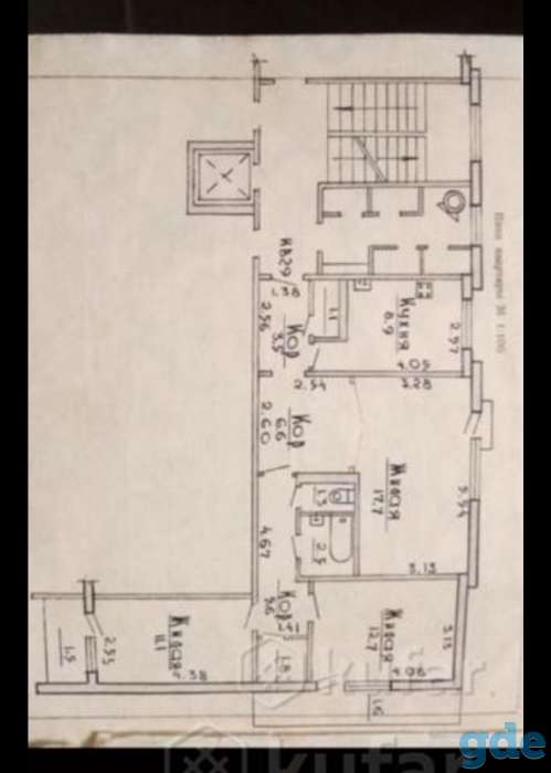 Продам квартиру, Болдино, фотография 1
