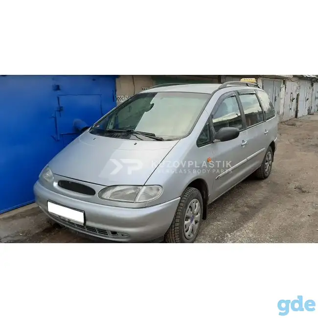 Крыло на Ford Galaxy из стеклопластика., фотография 2