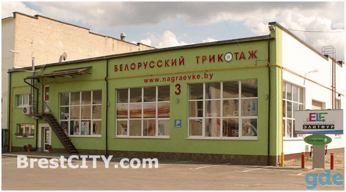Сдаются в аренду помещения, Красногвардейская улица 129, фотография 1