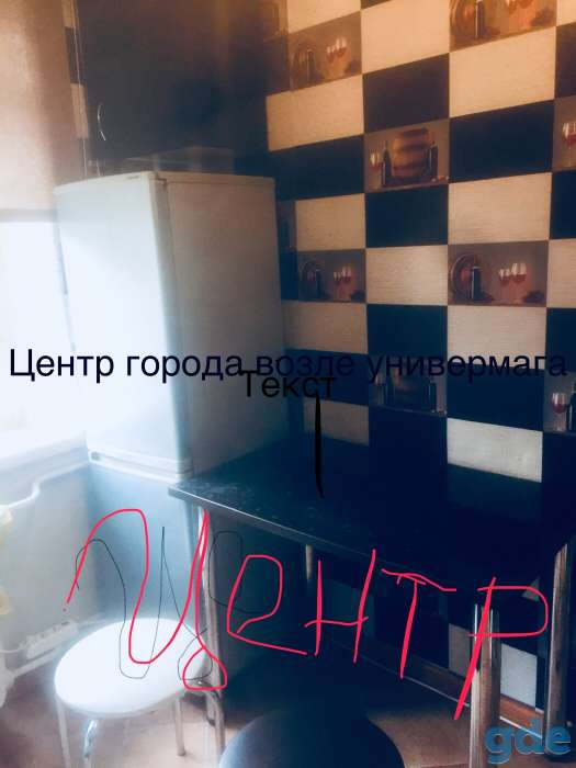 Квартира центр могилев, Яцыно 4а, фотография 5