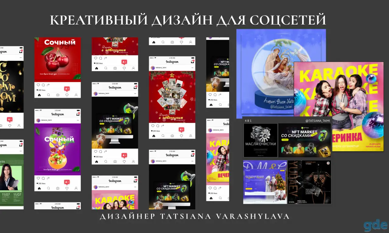 Дизайнерские услуги, фотография 7
