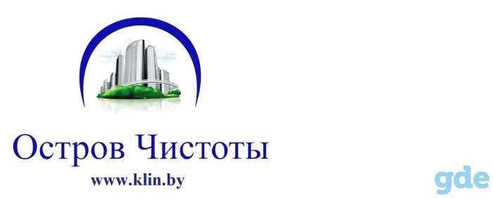 Менеджер по продажам услуг клининга, фотография 1