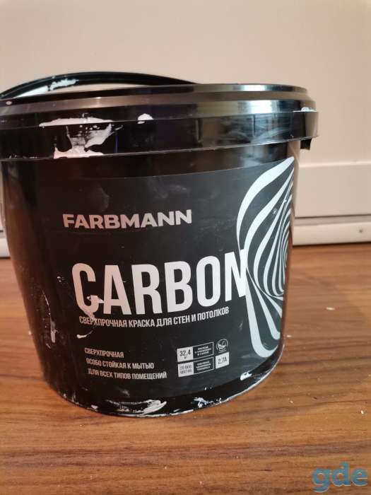 Краска Carbon, фотография 9