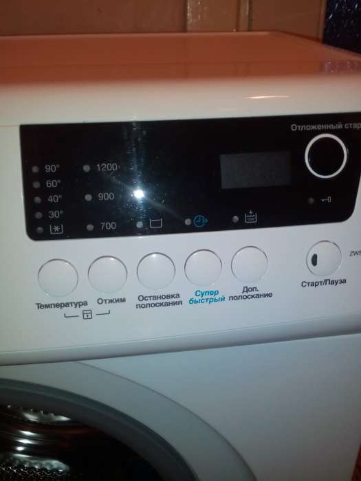 Zanussi zwse 7120v, фотография 4