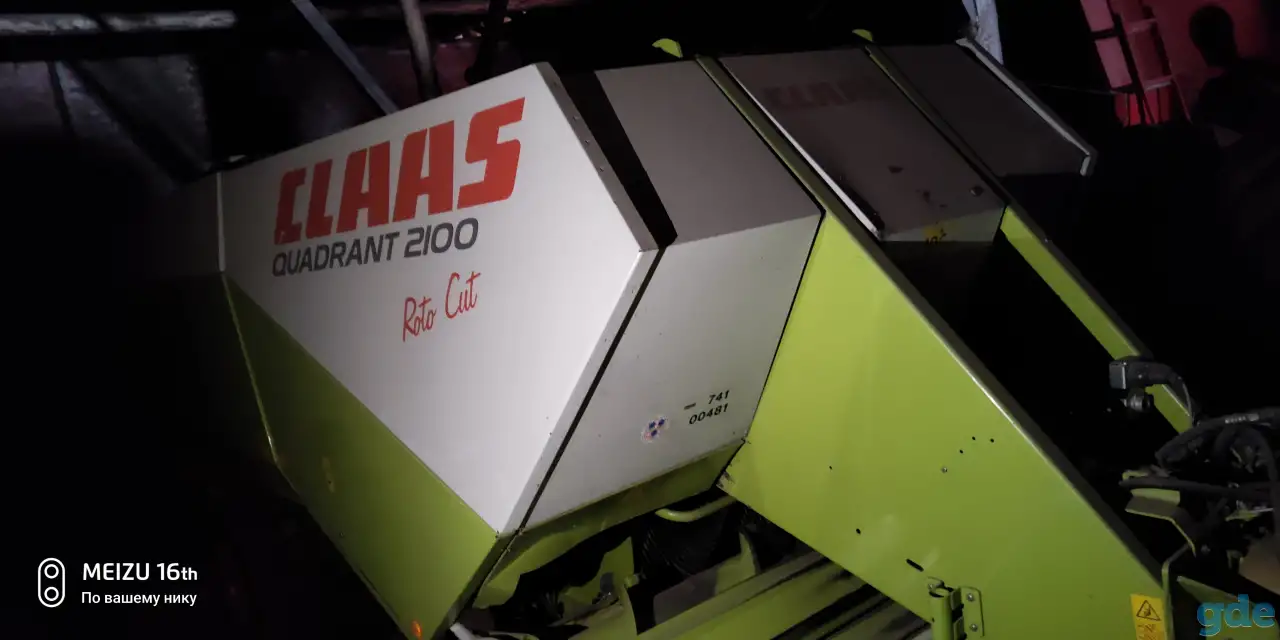 Пресс-подборщик / Claas Quandrant 2100 RC, фотография 2