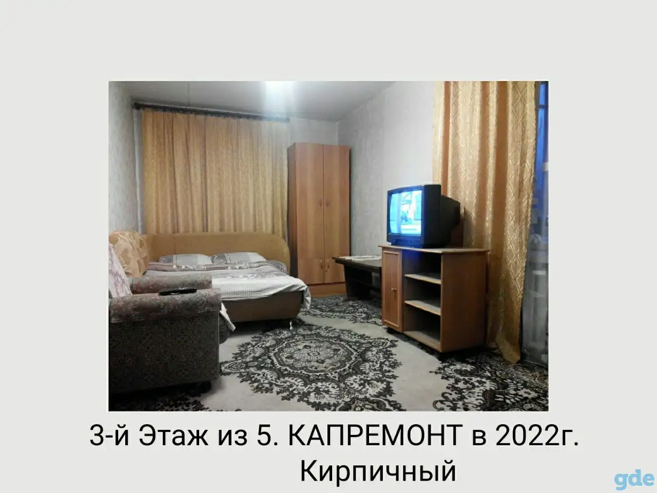 1-комнатная квартира в центре с мебелью.ул. Ветковская 1, фотография 1