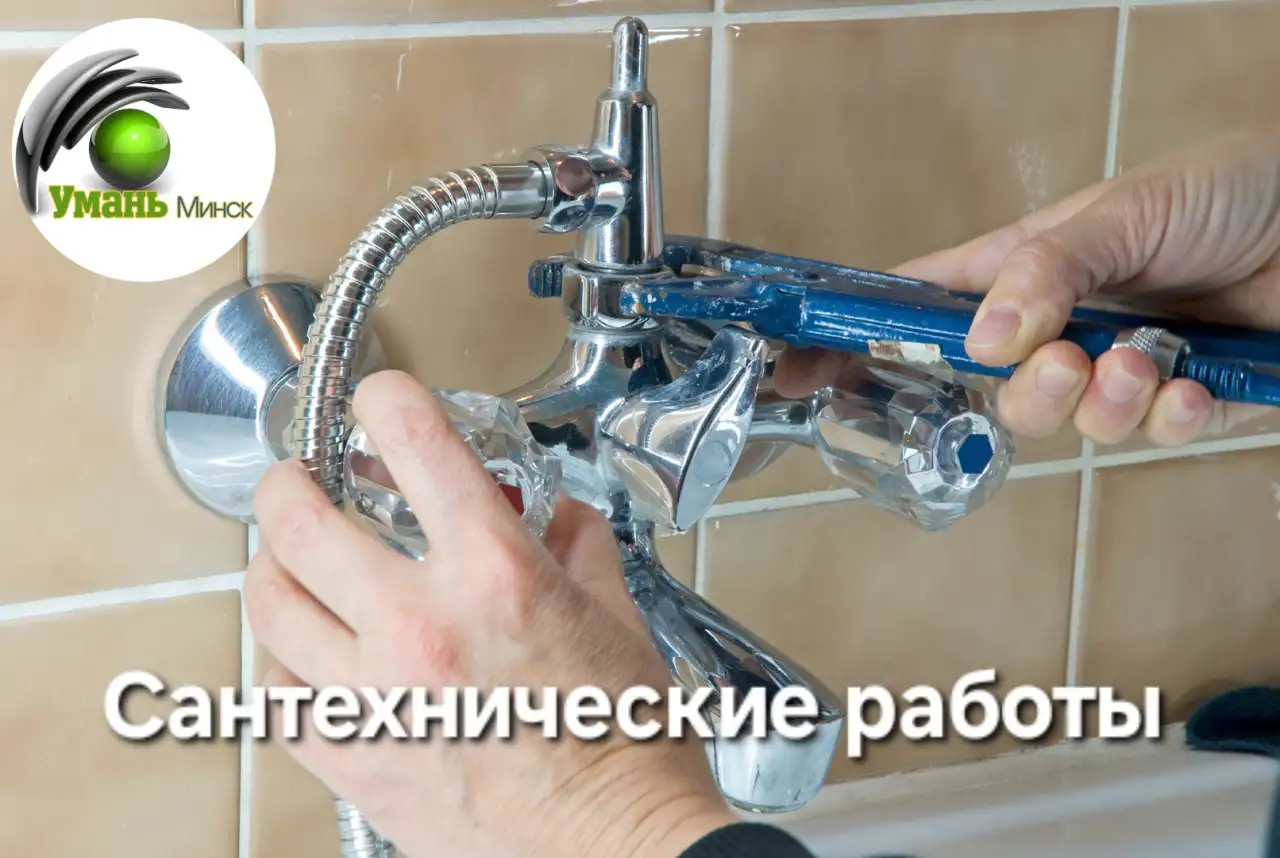 Труба 219 бу, фотография 5