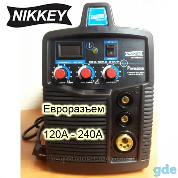 Сварочный полуавтомат Nikkey Nimbus 250 H. АКЦИЯ, фотография 1