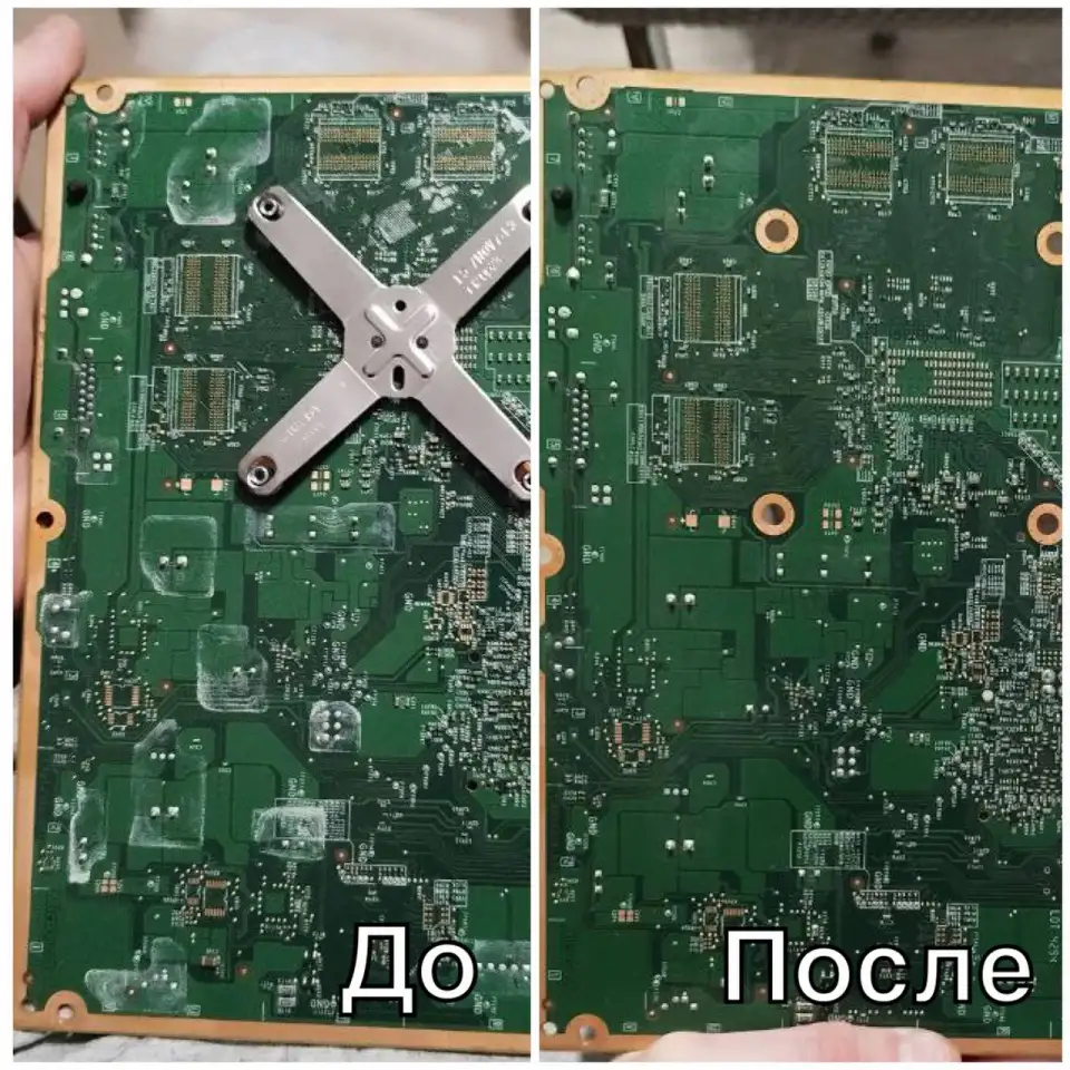 Ремонт компьютеров и ноутбуков в Минске с выездом, фотография 2