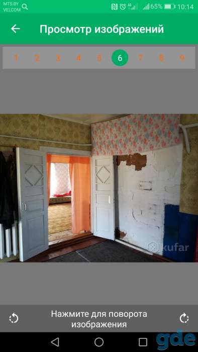 Продам дом, Минская область, район деревня Струпень, фотография 6