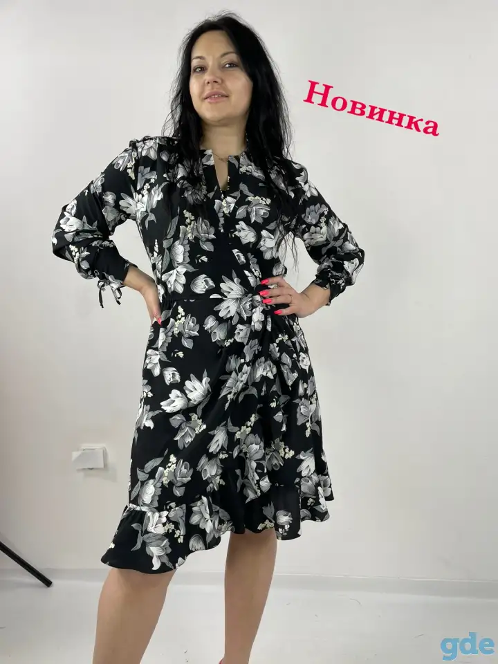 Женская одежда белорусского бренда, фотография 1