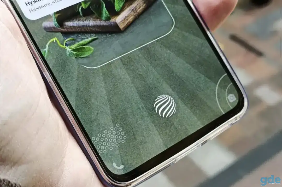 Vivo 23 5G, фотография 5