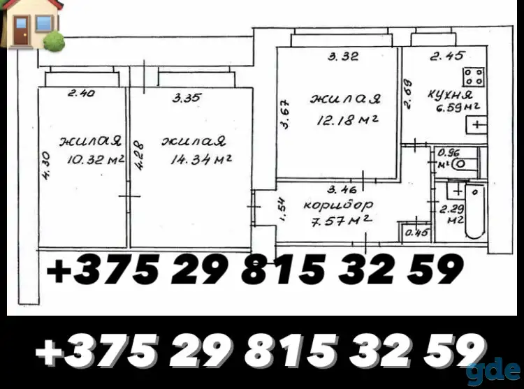 Продам квартиру на Варвашени 20/1, фотография 1