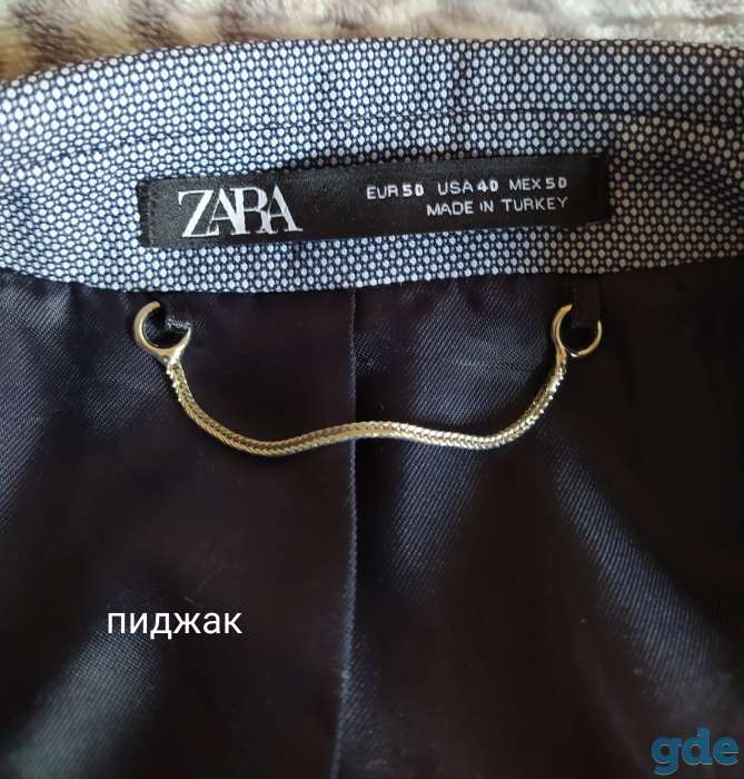 Мужской костюм Zara, фотография 3
