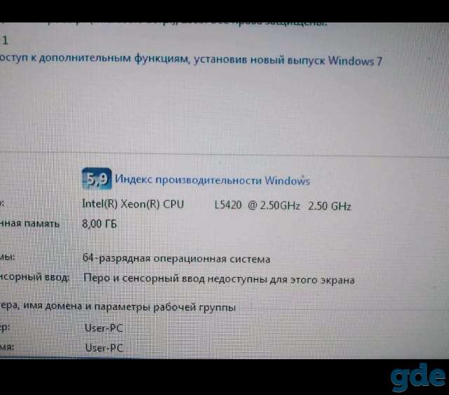 Игровой системный блок+клава, фотография 1