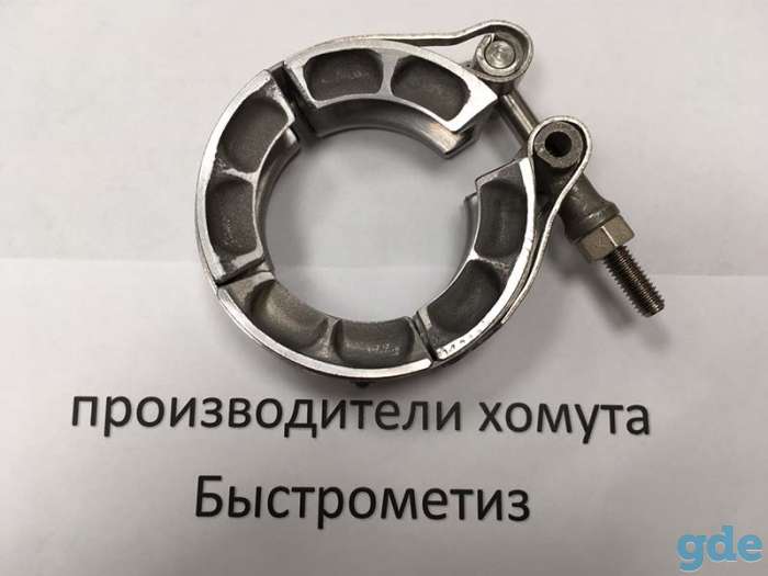 хомуты ОСТ 1 10085, фотография 1