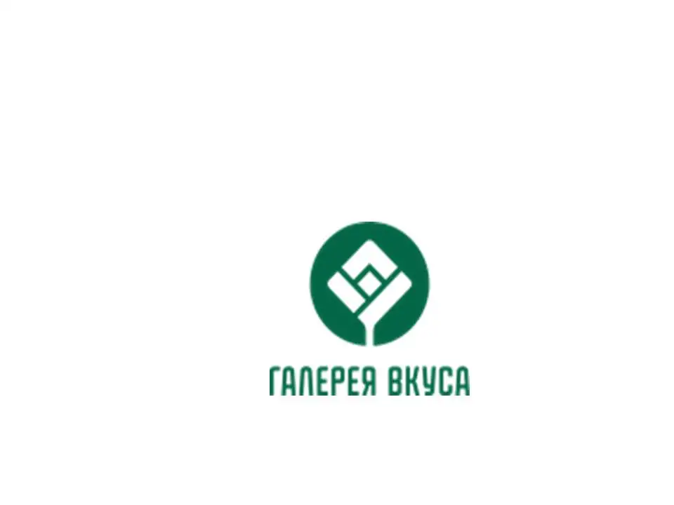 Начальник консервного цеха г. Столбцы   https:gsz.gov.byregistrationemployervacancy1283917detail-public, фотография 1