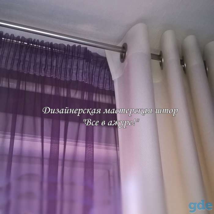 Пошив штор. Профессионально!, фотография 5