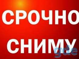 Снимем в аренду помещения по всей РБ, фотография 1