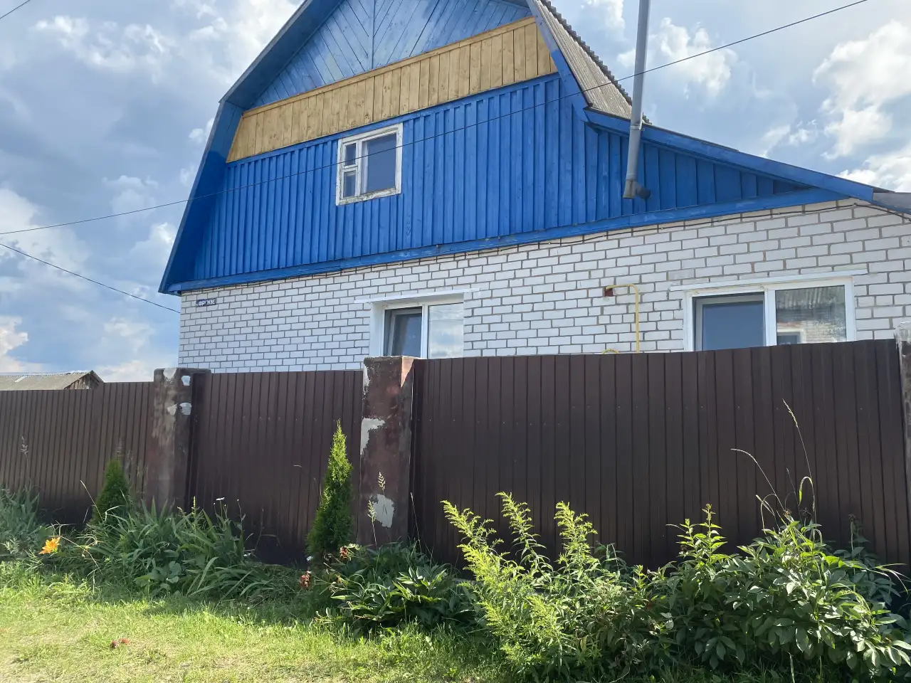 Продам 2х уровневый дом, ,Октябрьская 32, фотография 2