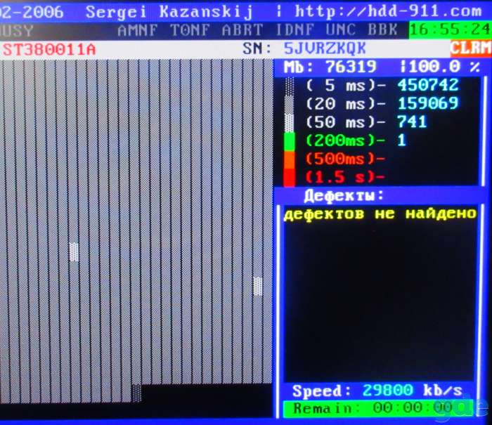 Жесткий диск  Seagate IDE 80 Гб, фотография 4
