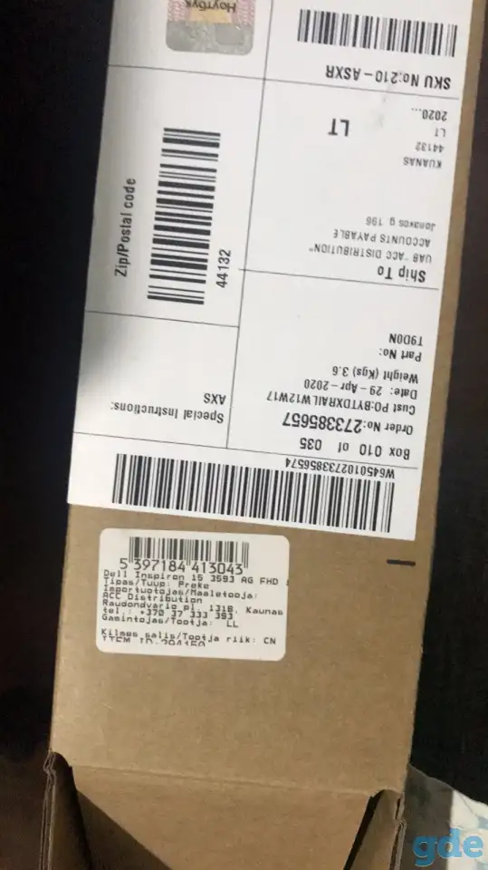 Продам ноутбук Dell lnspiron, фотография 2