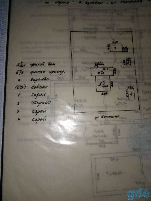 Продажа дома, деревня Булавки, улица Калинина 13б, фотография 6