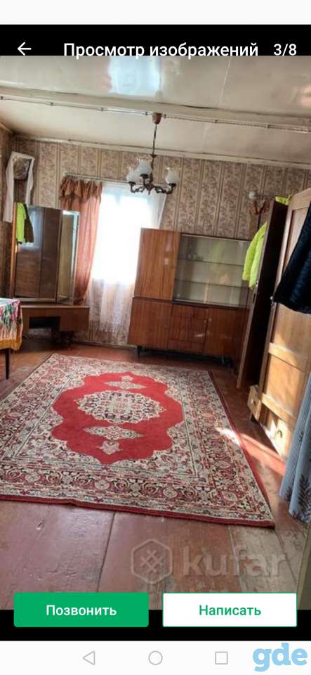 Продажа дома, Минская область, Смолевичский район, деревня Остров., фотография 3