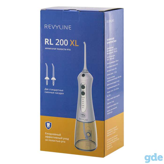 Классный ирригатор Revyline RL 200 XL к новому учебному году, фотография 2