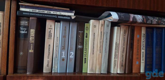 Продам книги русских, белорусских и зарубежных классиков, фотография 6