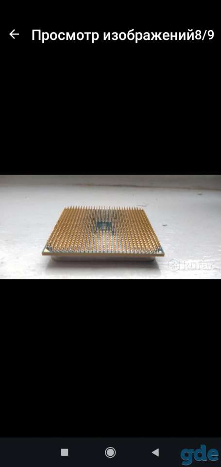 Процессор AMD A4-4000 Series (встройка) OEM, фотография 3