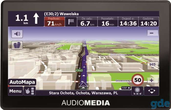 Навигатор Audia Media AMG7.0SL, фотография 1