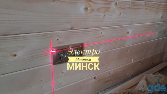 Электромонтажные работы в Минске, фотография 8