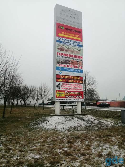 продажа, фотография 1