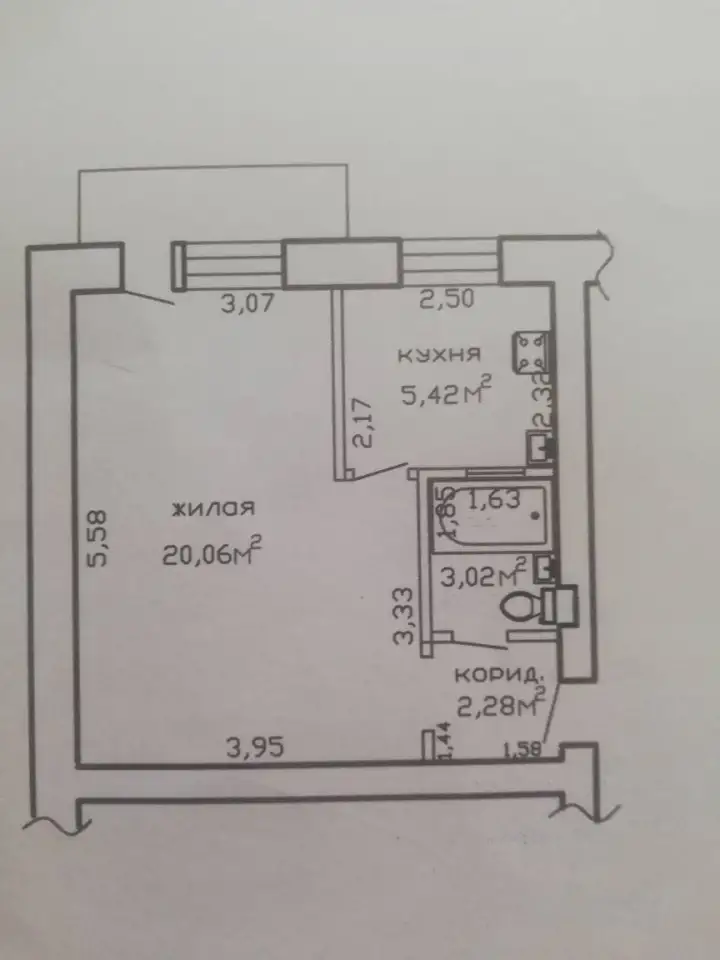 продажа квартиры, ул.Ветковская, д.1, фотография 1