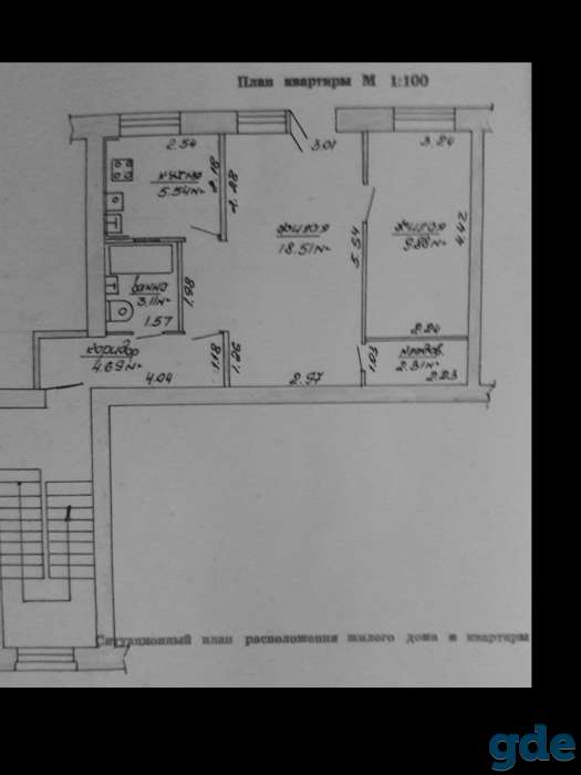 Продаётся 2-комнатная квартира, Мицкевича 36, фотография 1