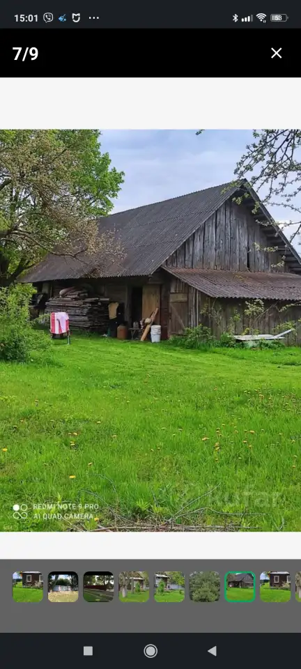 Продам дом в деревне Мотевичи лидского района, фотография 6