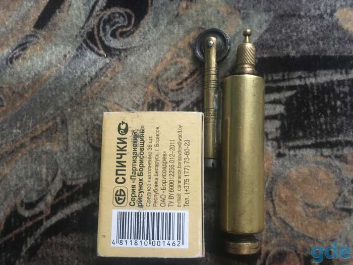 Продам зажигалку 1940 года в хорошем состоянии, фотография 3