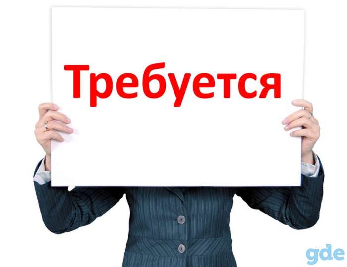 Требуется Штукатуры, фотография 1