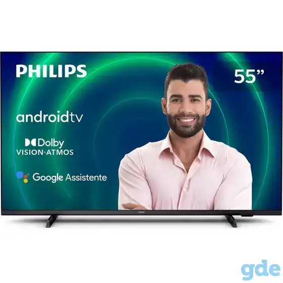 TV - Philips, фотография 1