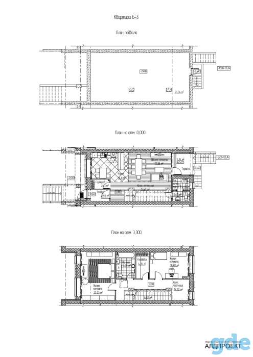 Продам 5 комнатную квартиру-танхаус . Цены от застройщика, фотография 3