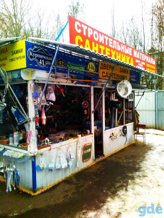 Торговый киоск, Курасовщинский рынок Корженевского2, фотография 11