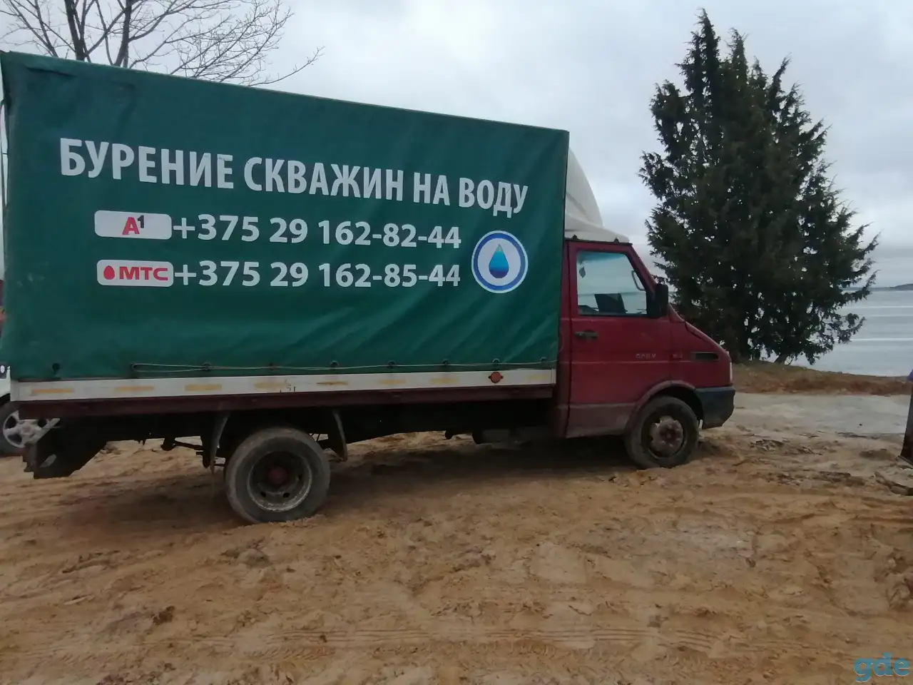 Бурение скважин на воду в браславе, фотография 1