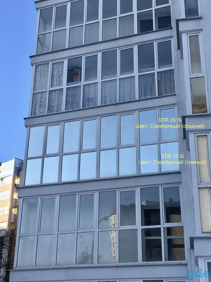 Плёнка для тонировки окон и балконов без демонтажа., фотография 20